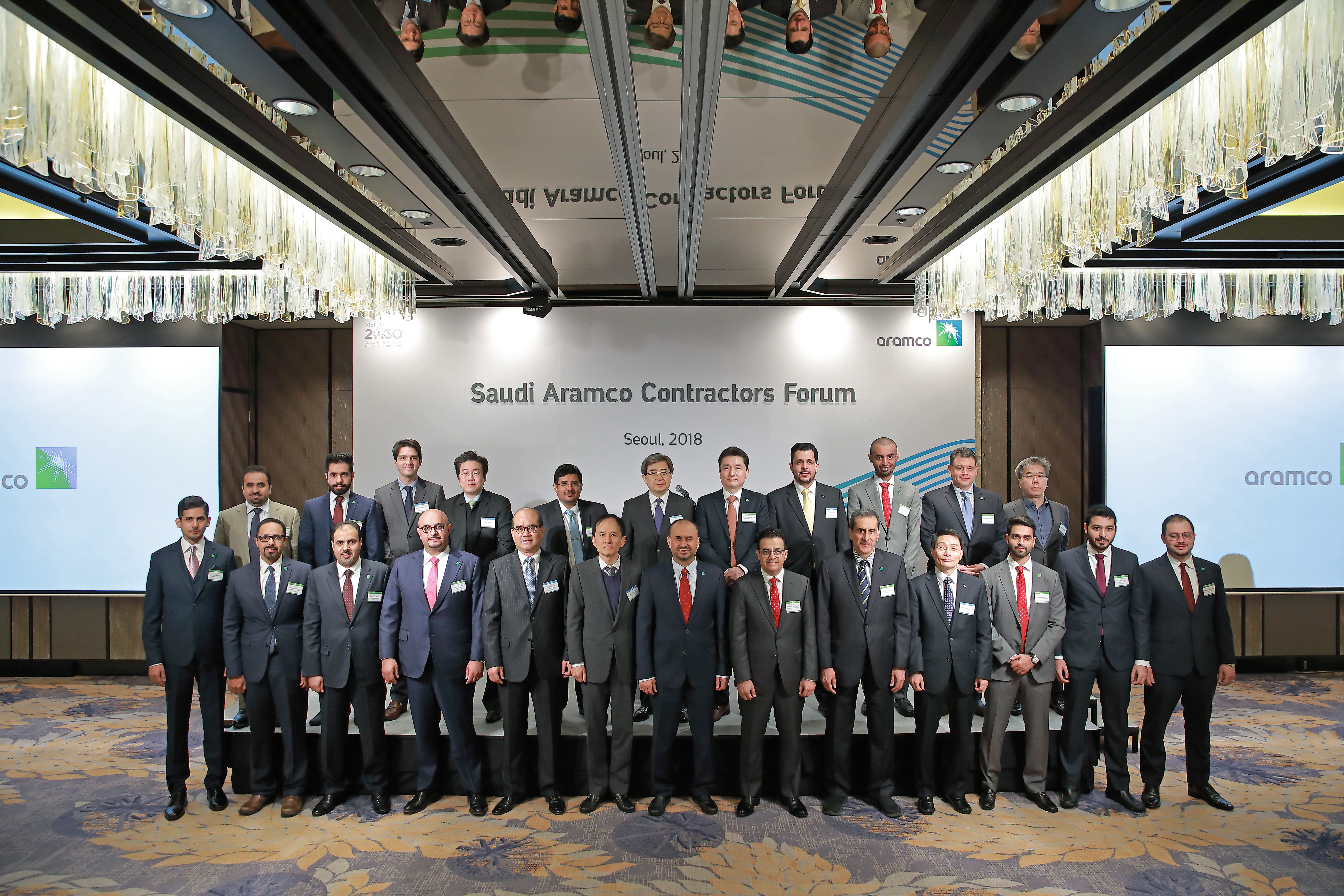 aramco-hosts-forum-to-promote-iktva-attract-more-asian-contract