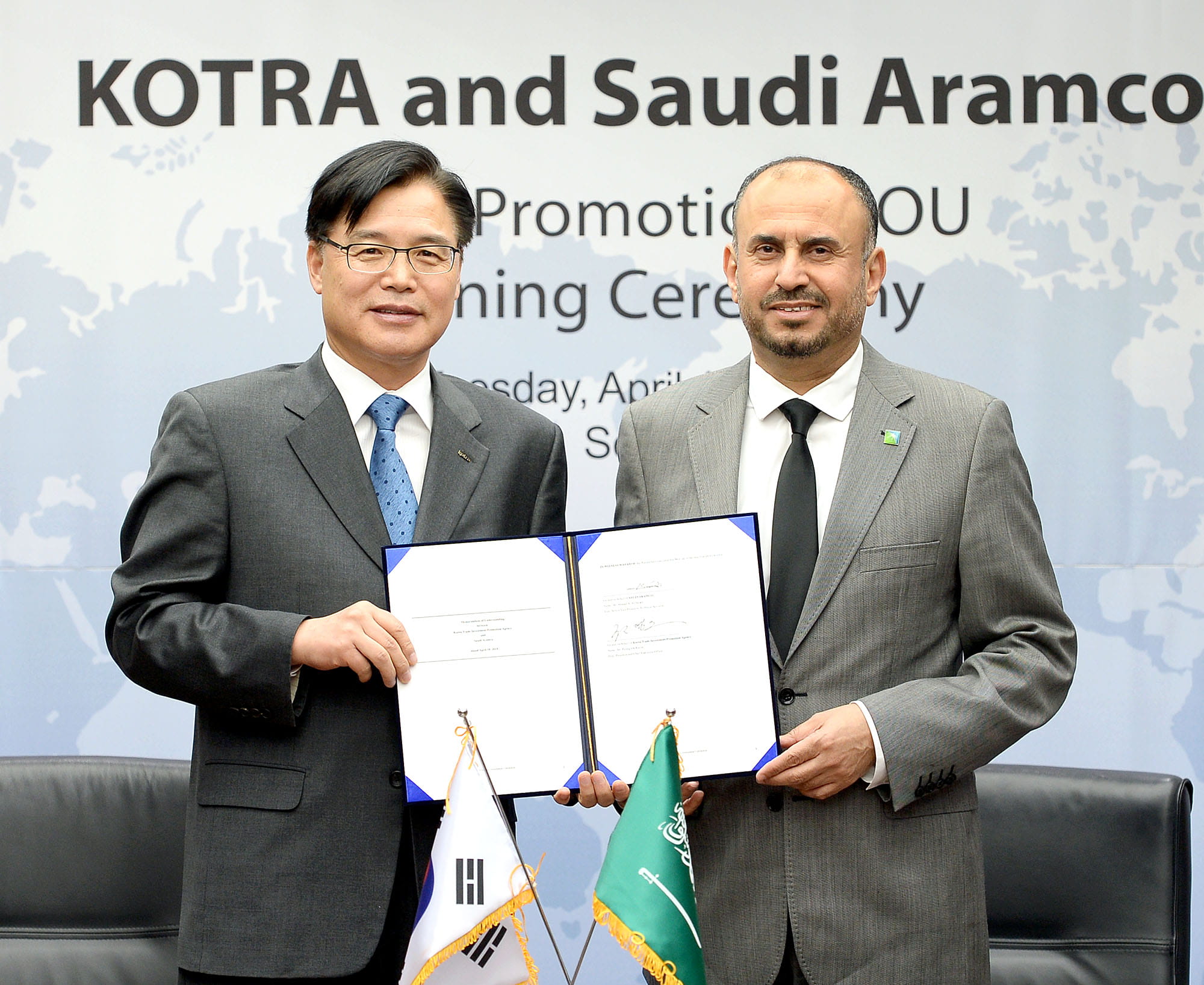 aramco-kotra-sign-a-comprehensive-collaboration-mou