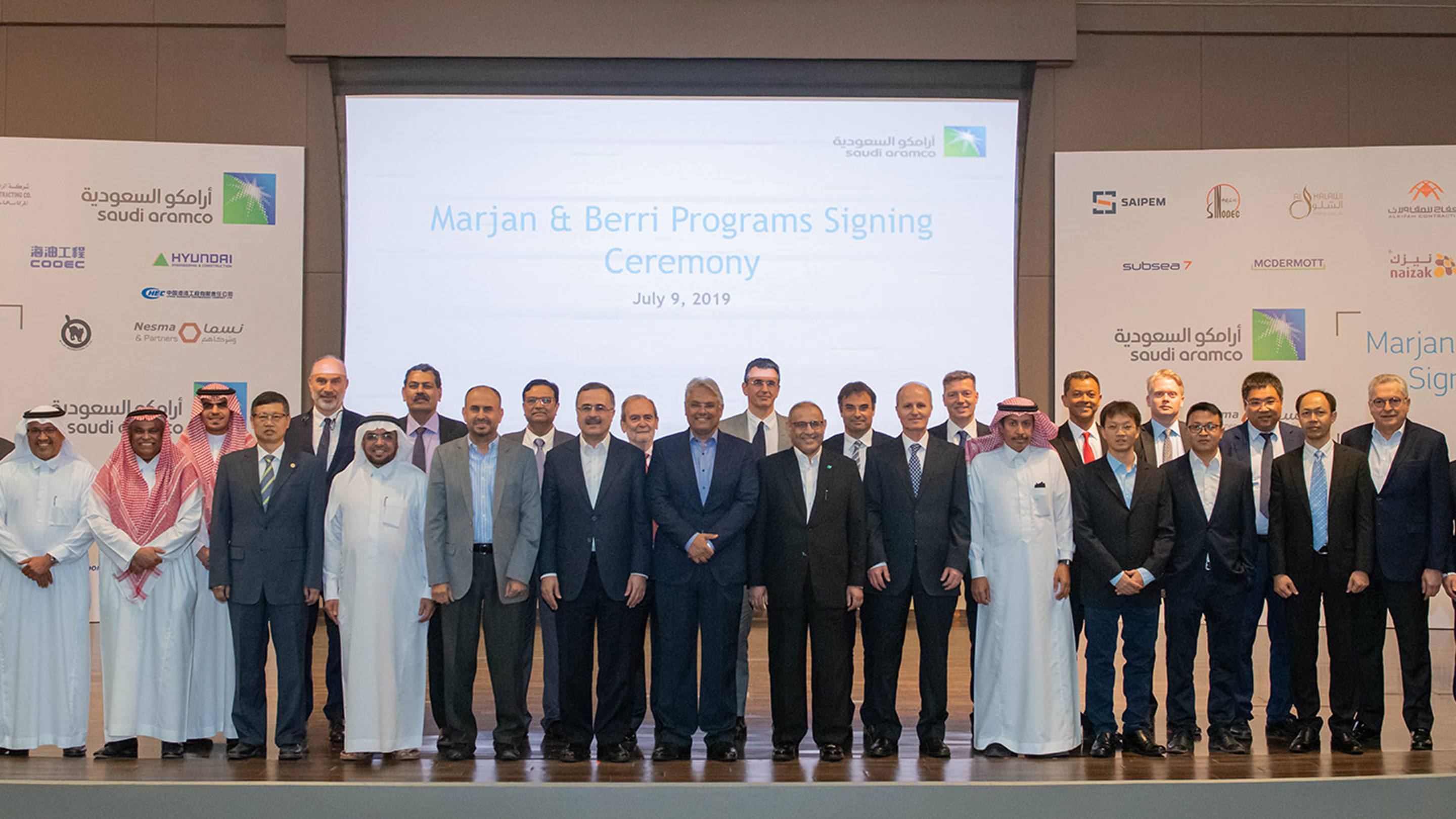 saudi-aramco-awards-contracts-valued-at-18-billion-to-increase