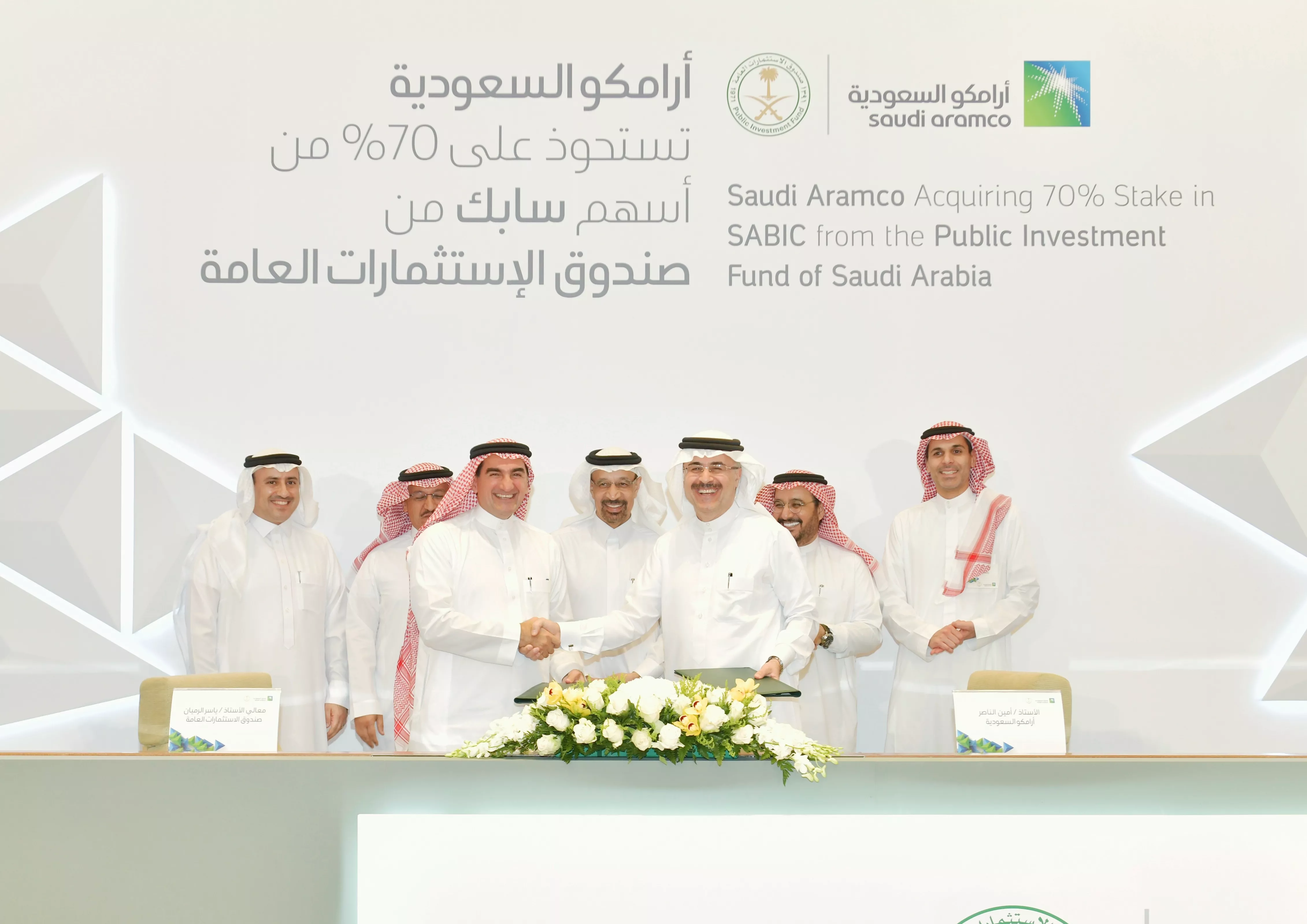 saudi-aramco-signs-share-purchase-agreement-to-acquire-70-major