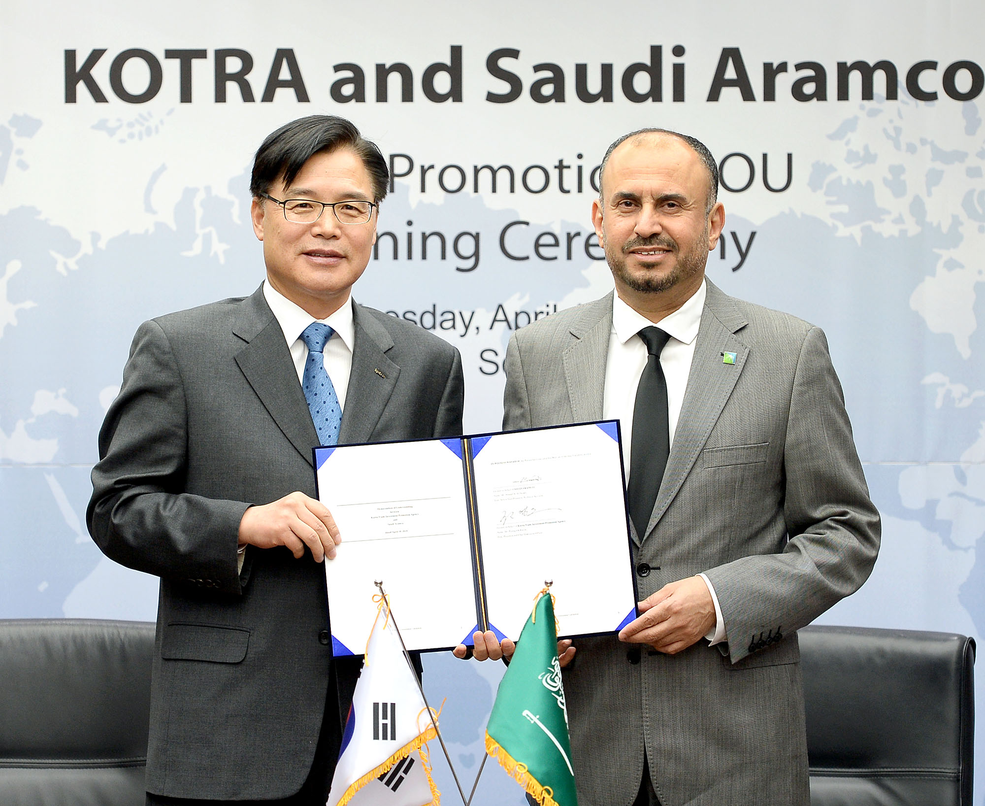 Aramco, KOTRA Sign A Comprehensive Collaboration MOU | Aramco Korea